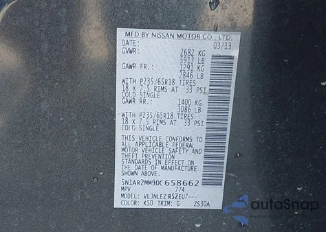 2013 Nissan Pathfinder Sv z USA, uszkodzony, nr VIN 5N1AR2MM9DC658662